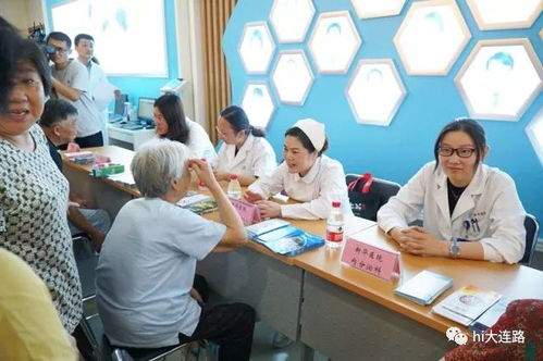 健康生命有約，真情服務(wù)無限——全專聯(lián)盟社區(qū)健康咨詢活動