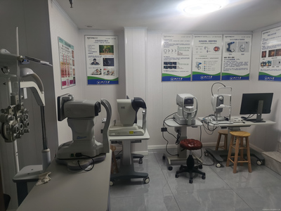 重慶駱晟視力健康咨詢 專業(yè)服務(wù)守護您的清晰視界